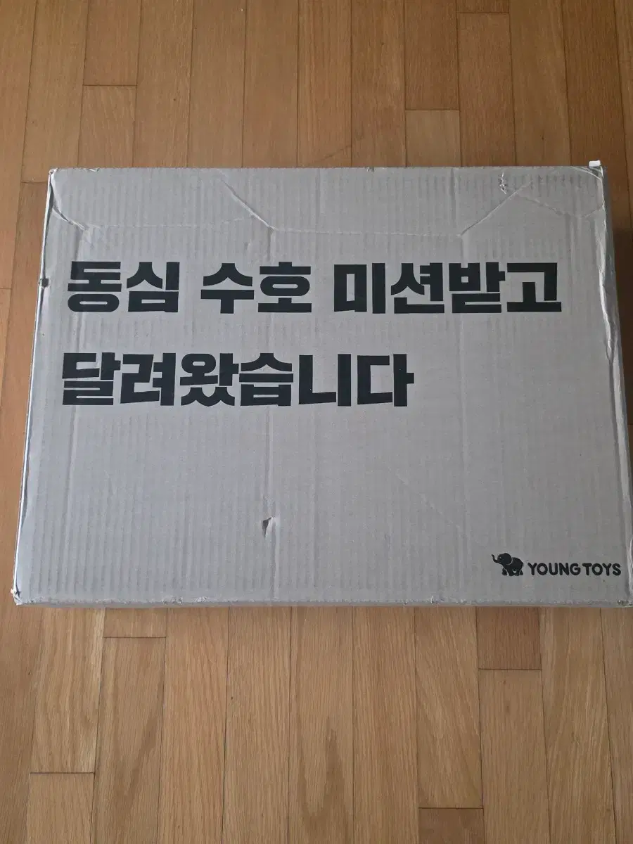thumbnail-5